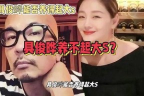 娱乐八卦爆料吃瓜最新,最新吃瓜爆料，明星隐私大曝光！