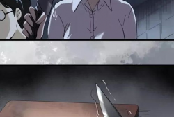 少女漫画短篇,少女漫画短篇故事