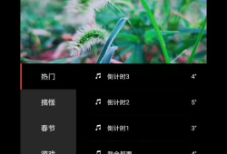 短视频制作和剪辑教程,短视频制作与剪辑技巧全解析