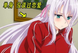 学生调教老师漫画,学生眼中的“调教”老师众生相
