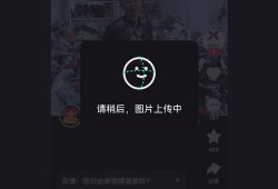 剪辑的短视频如何挣钱,创意变现的秘诀之路