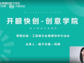 企业短视频服务培训,高效内容制作与传播培训攻略