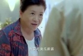 娱乐吃瓜酱爸妈生日,甜蜜瞬间，温馨回忆