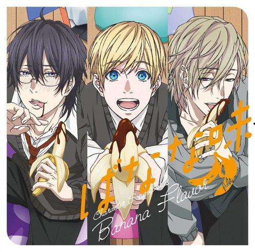 无节操bitch社漫画,爆笑校园日常，揭开校园风云背后的秘密