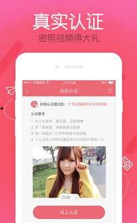 91直播 人人看,人人看，共享精彩瞬间