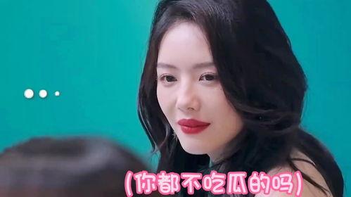 姐姐娱乐吃瓜,揭秘明星们的吃瓜日常