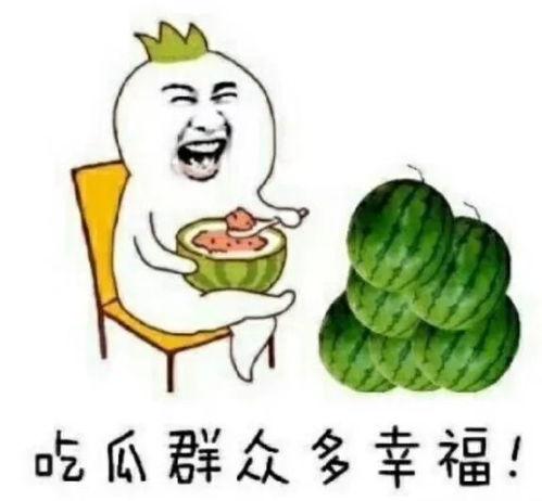 娱乐吃瓜前排,揭秘明星幕后故事